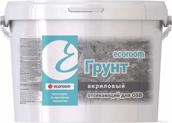 Грунт акриловый отсекающий для OSB 