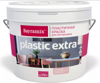 Краска водоэмульсионная для стен Plastic Extra