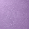  Название цвета цвета: Array Объем: Array Расход на 1 м2: Array Цвет: Array