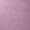  Название цвета цвета: Array Объем: Array Расход на 1 м2: Array Цвет: Array