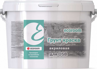 Грунт краска акриловая для OSB